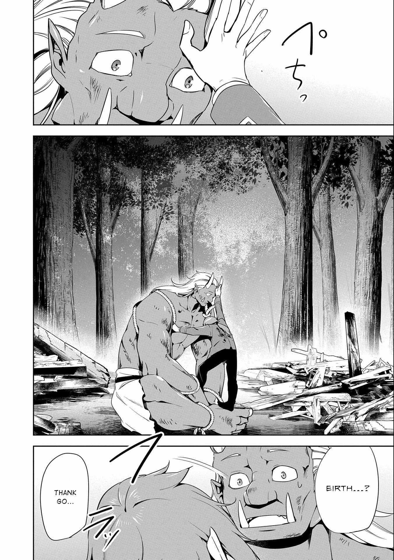 41