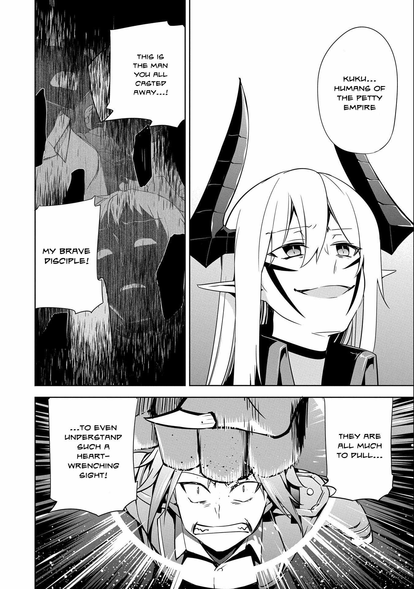 37