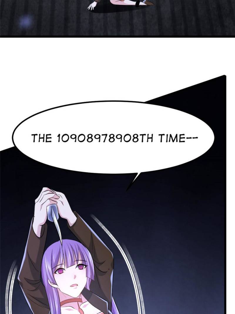 71