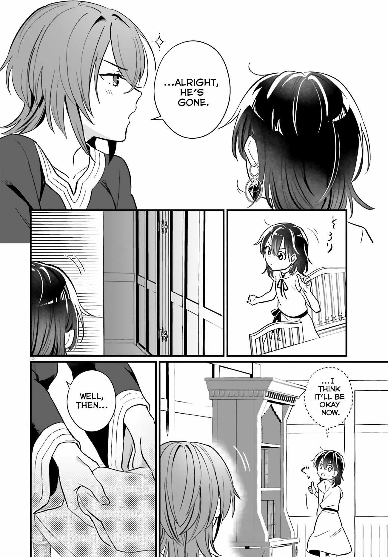 12