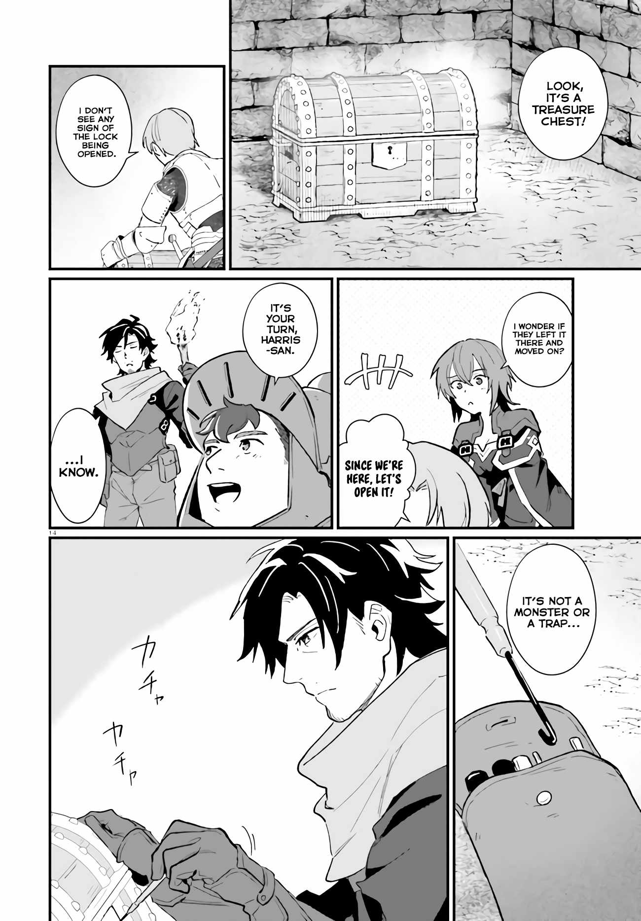 14