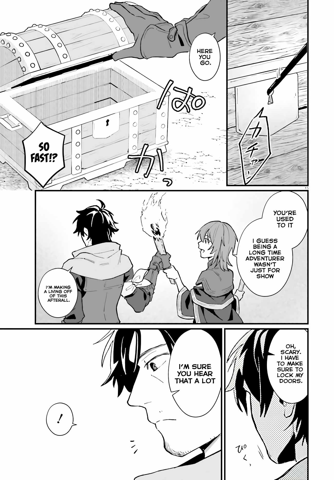 15