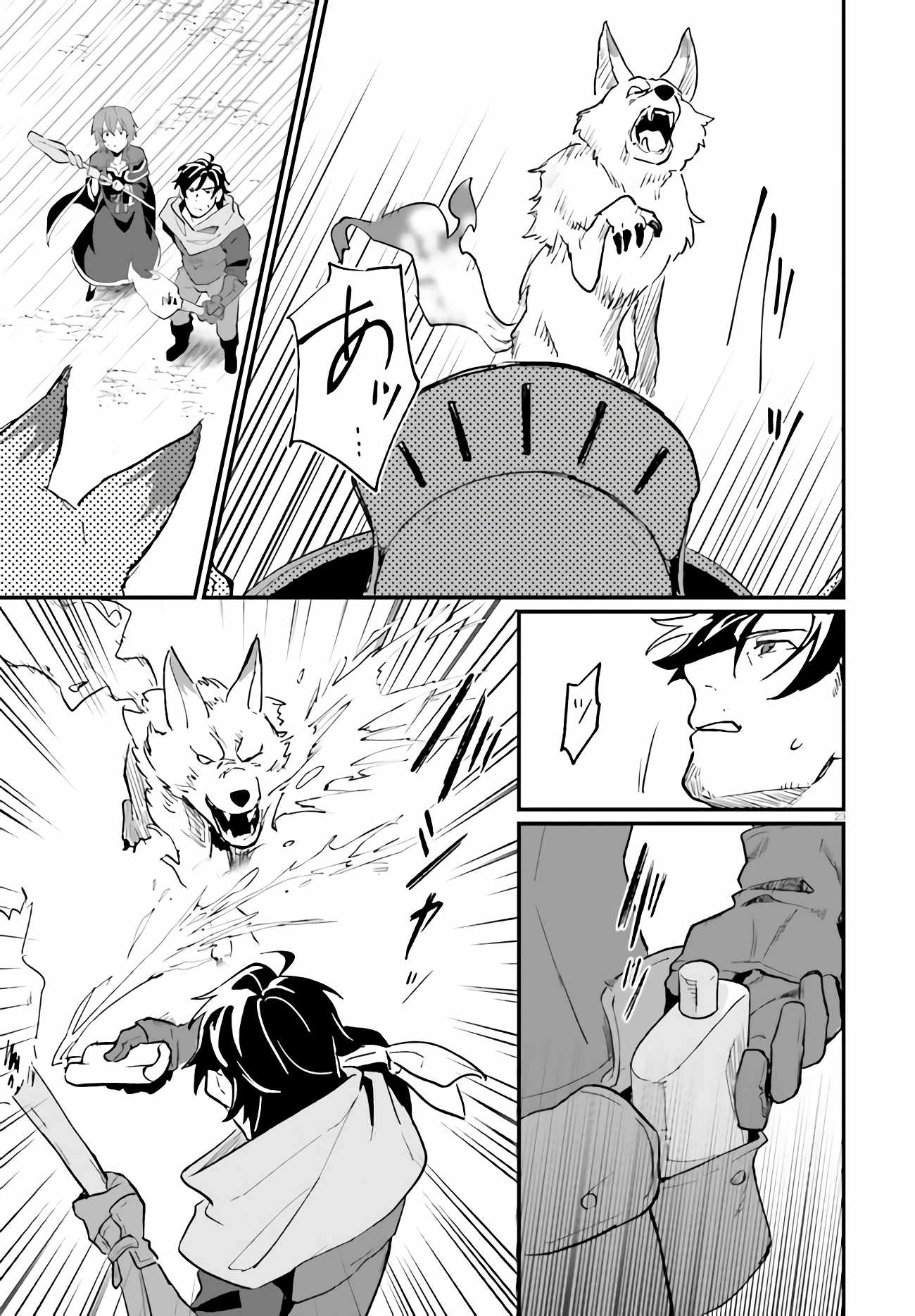 24