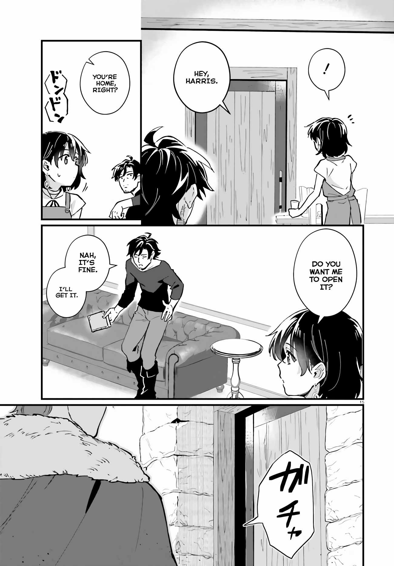 15