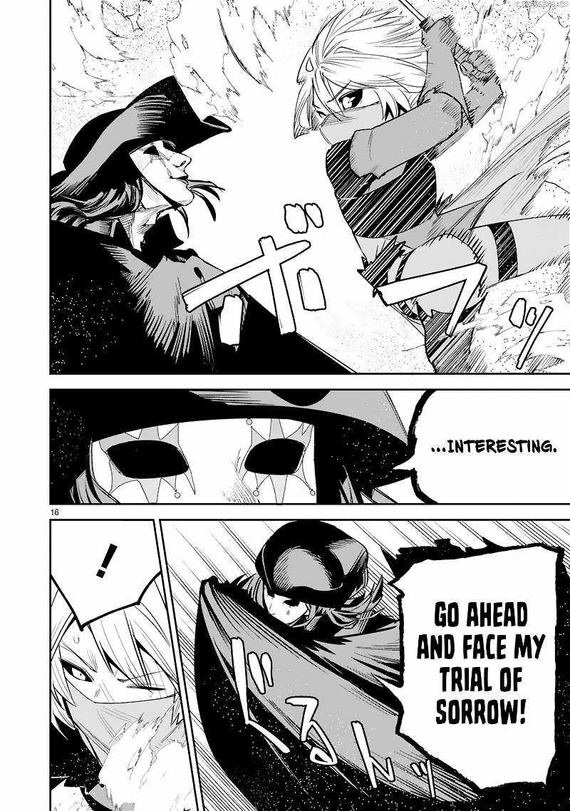 16