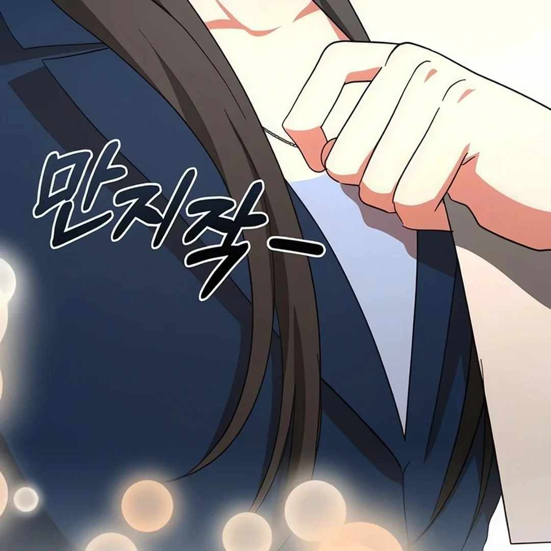 96