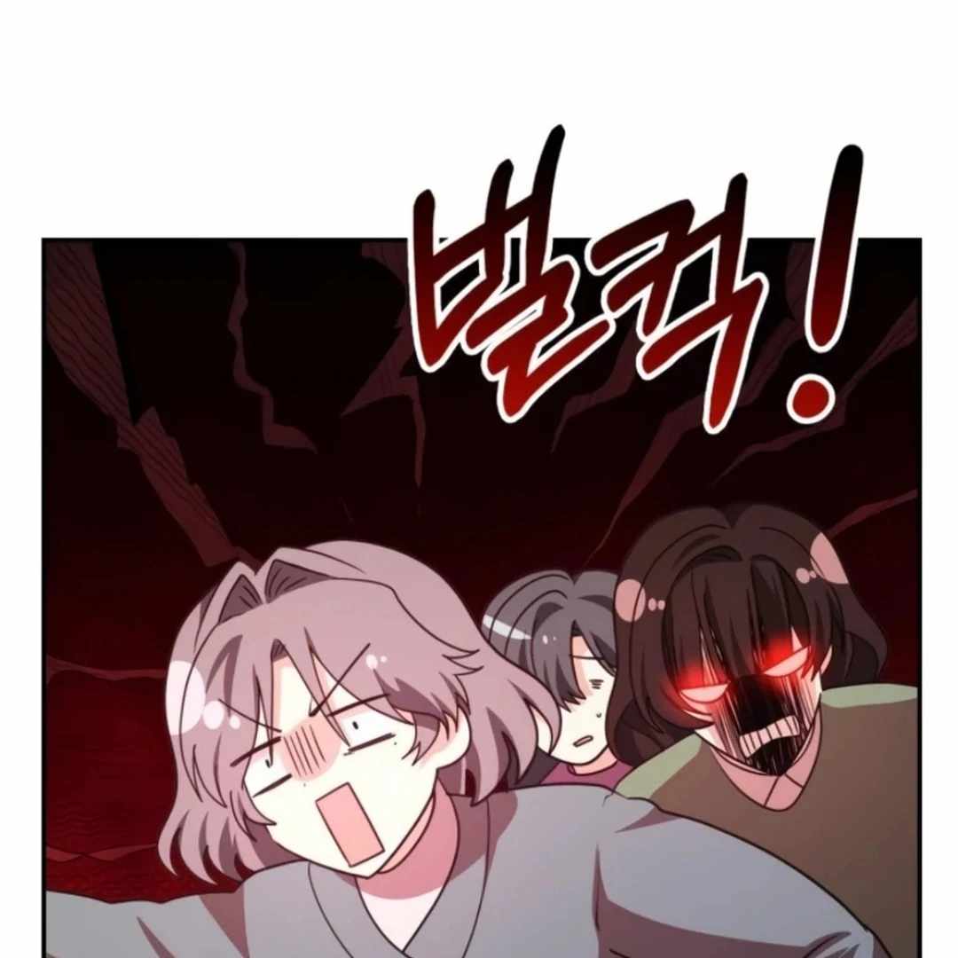 202