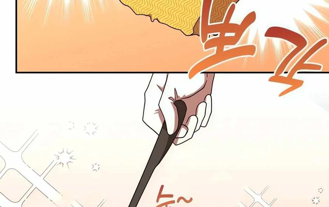 117