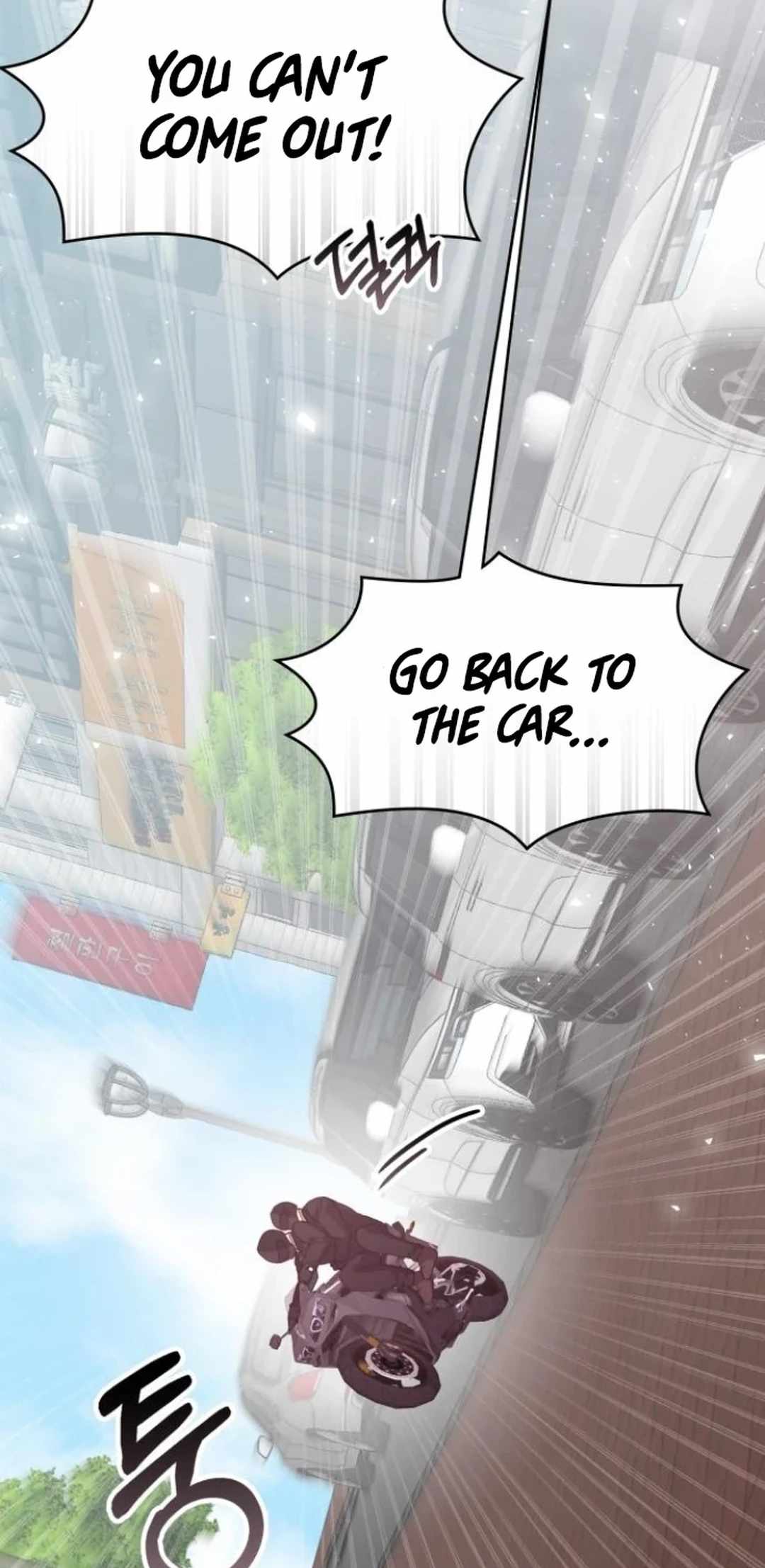 77
