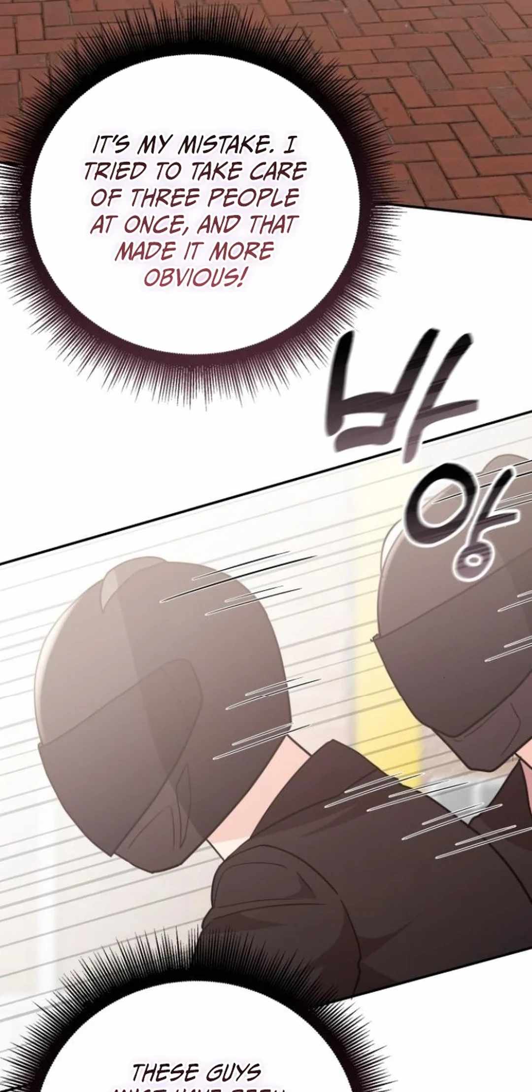 75