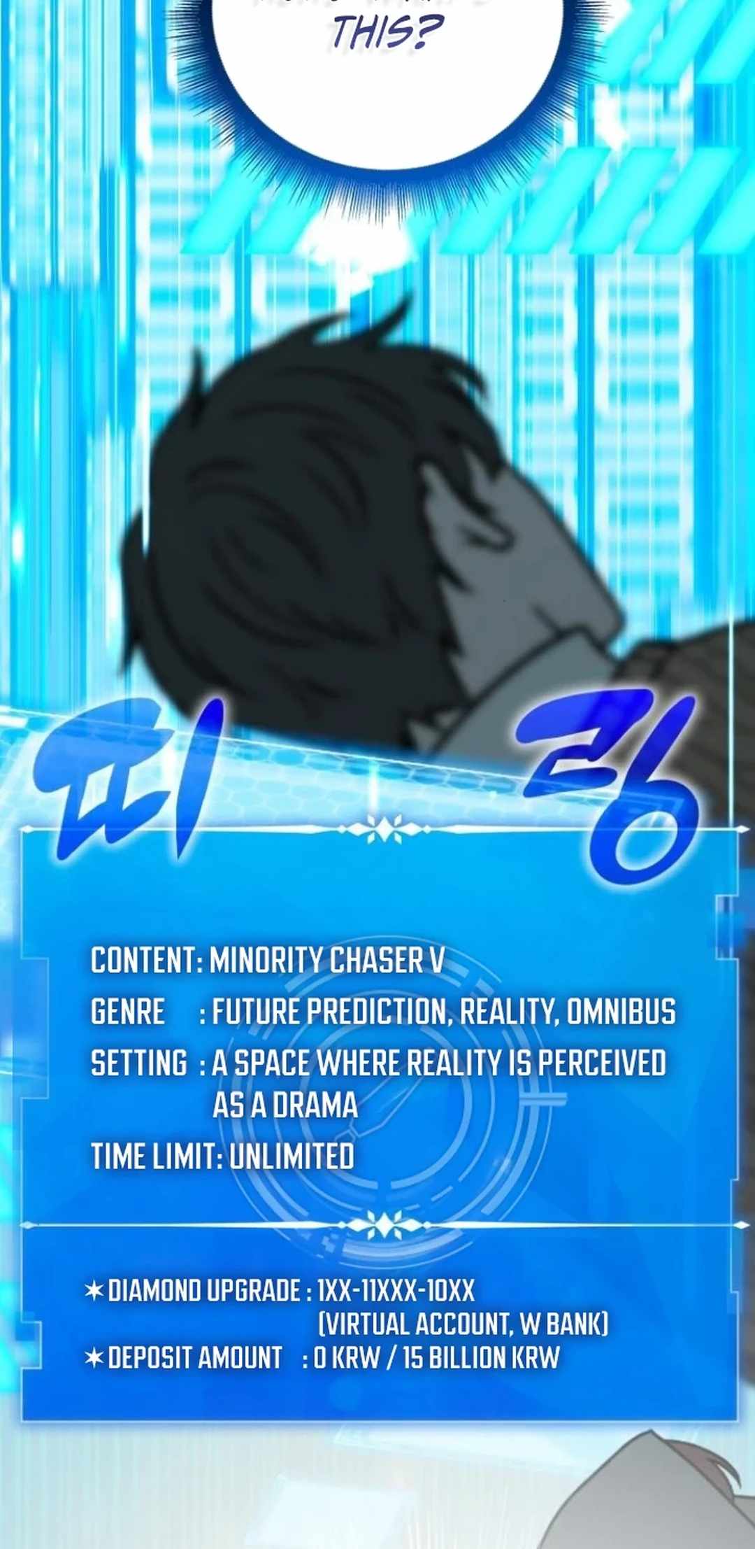 61