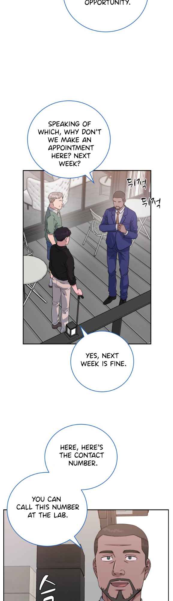 49