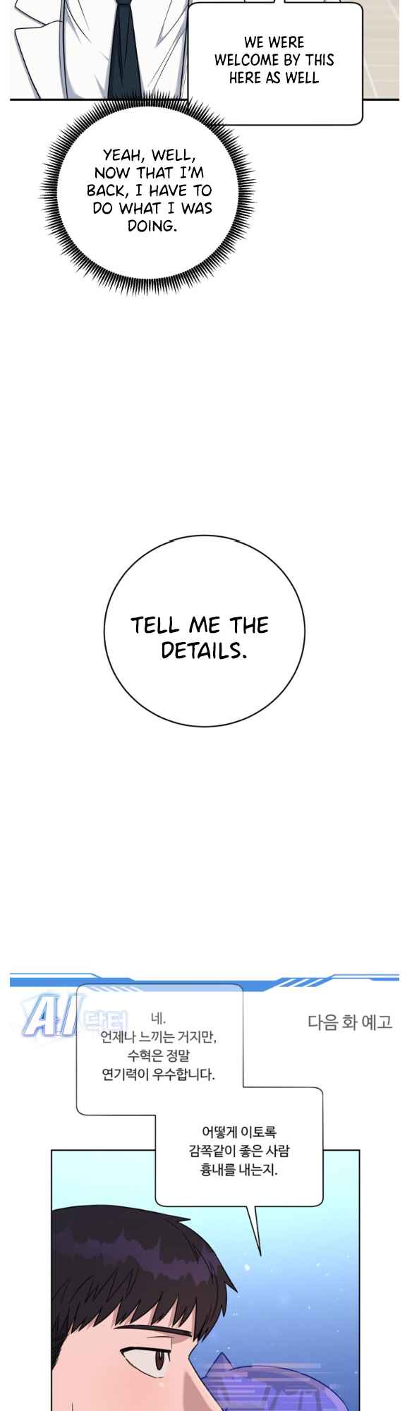 54