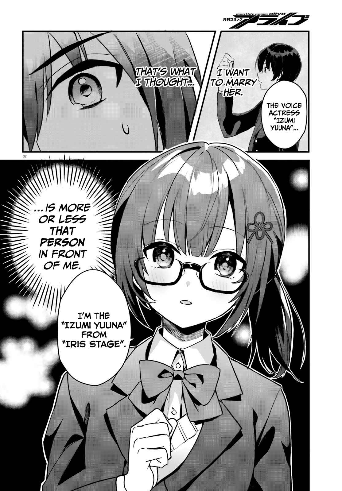 32