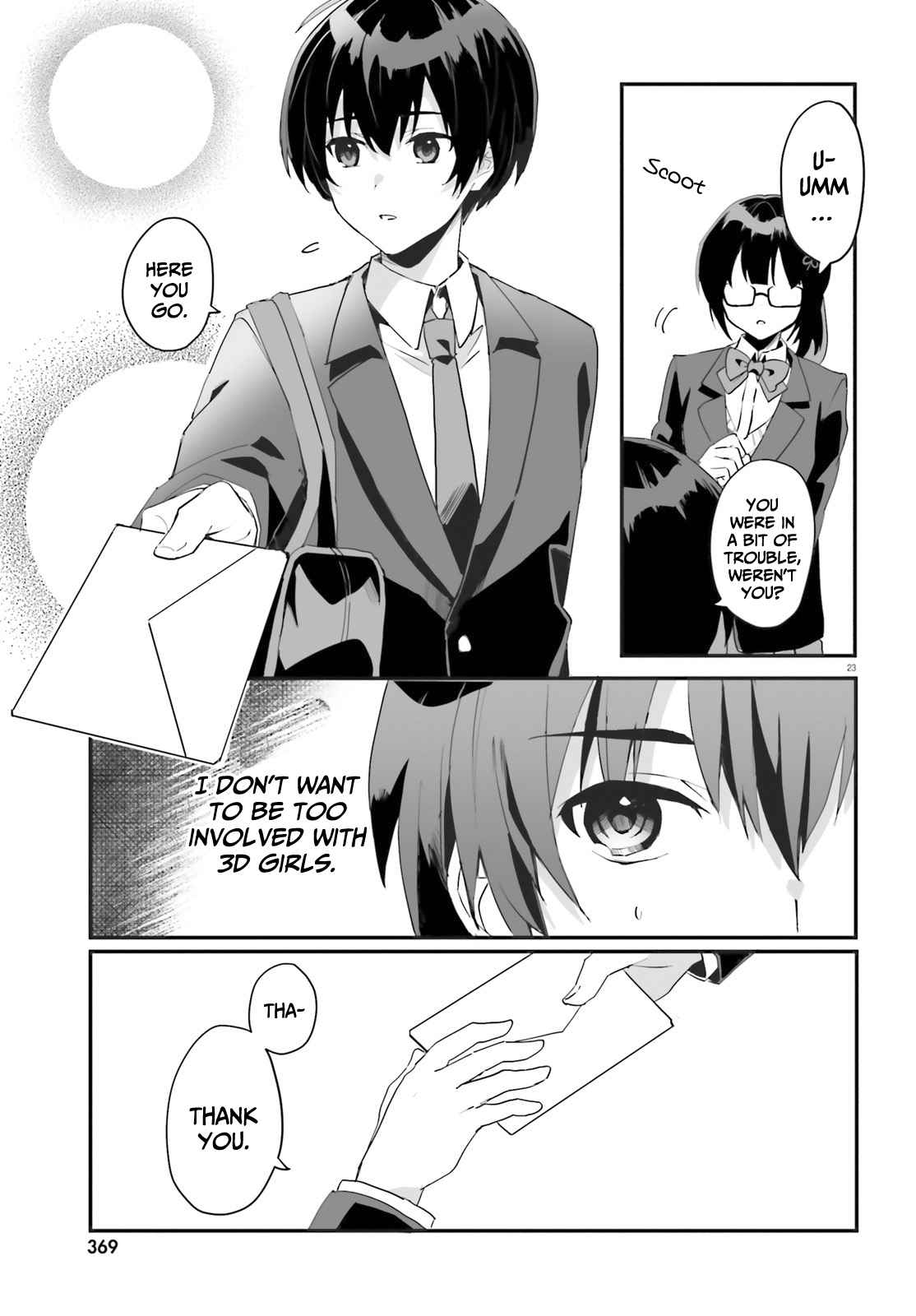 23
