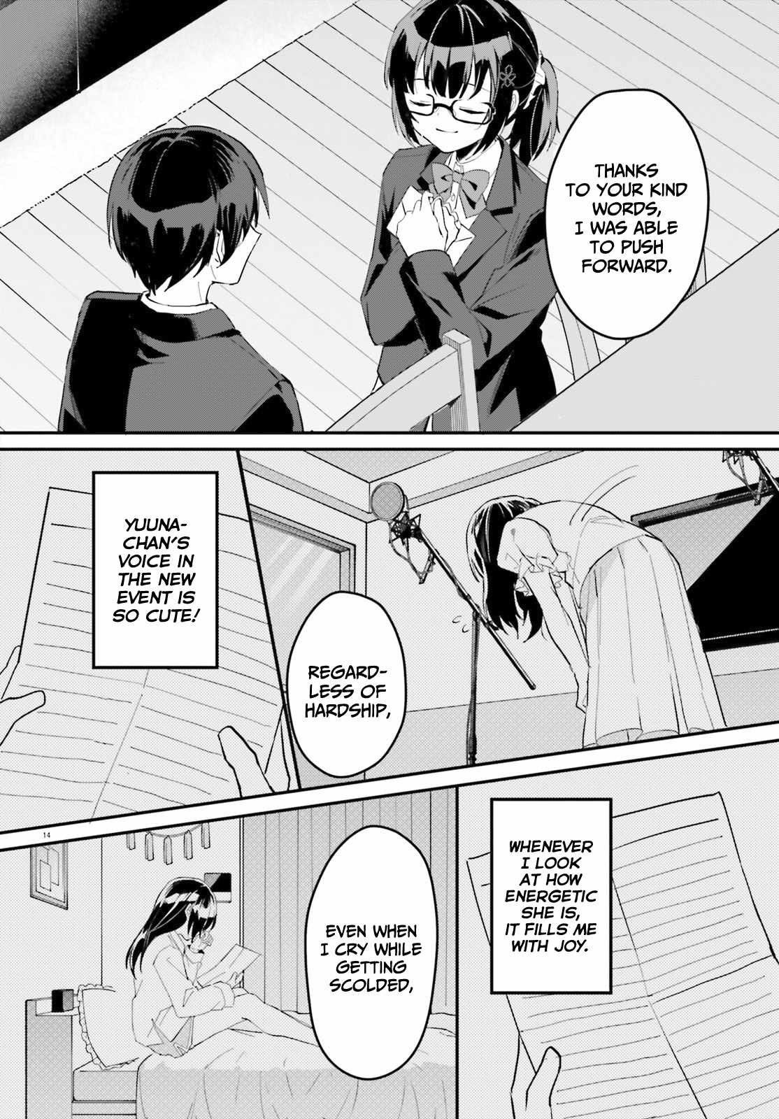 15