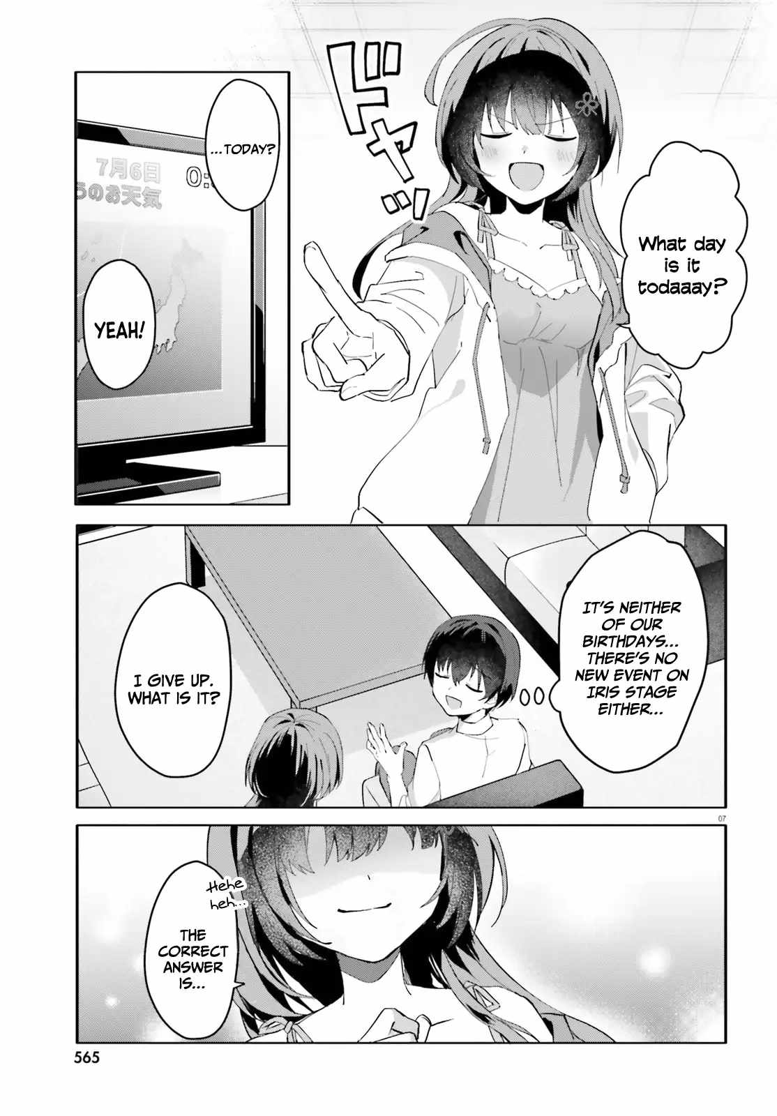 7