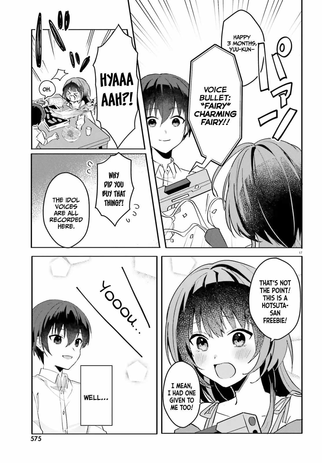 17