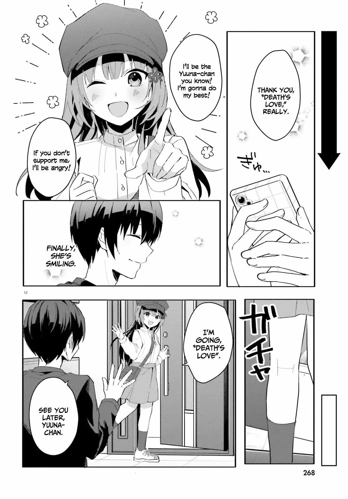 13