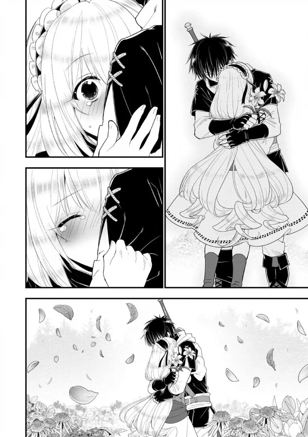 33