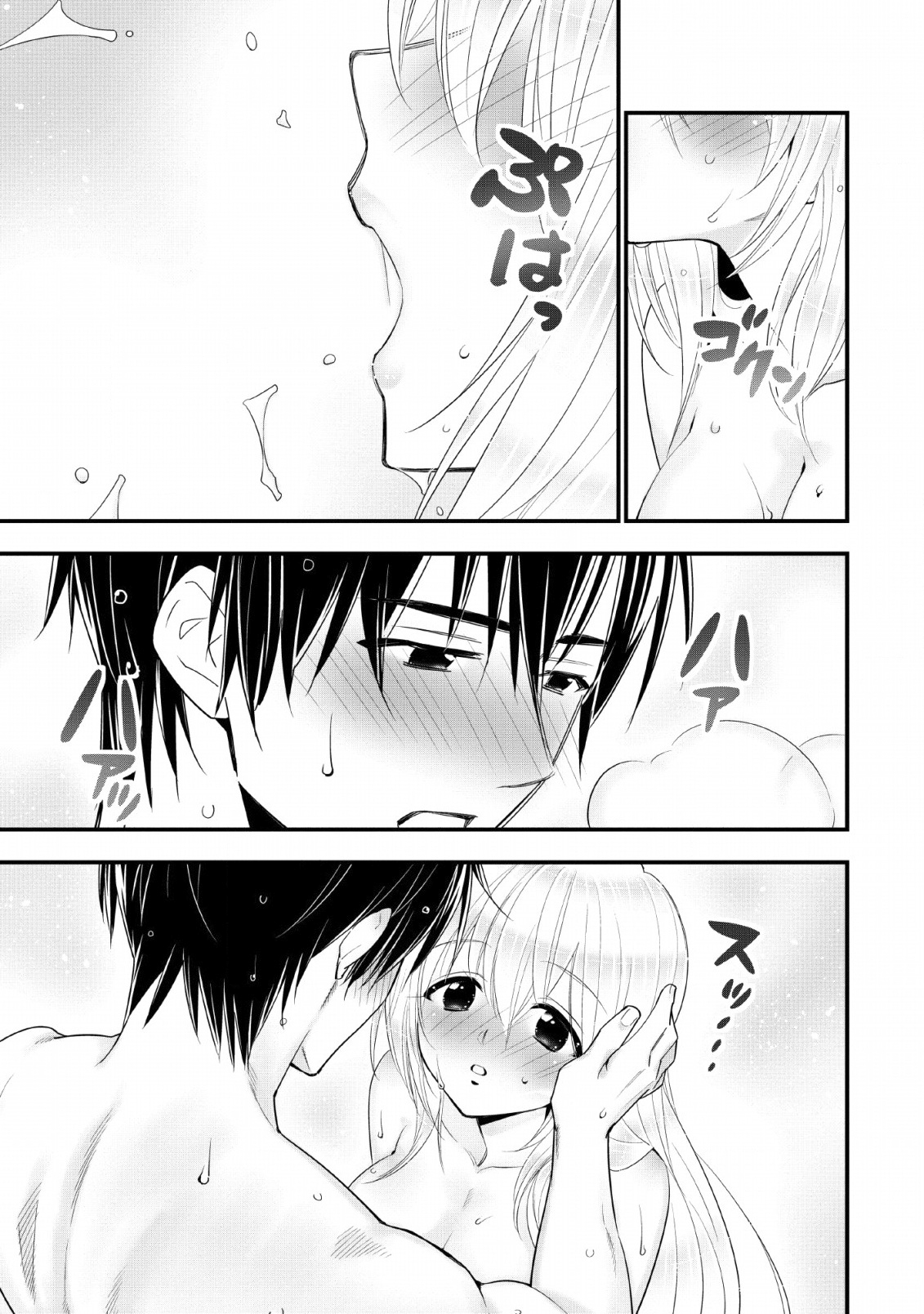 23