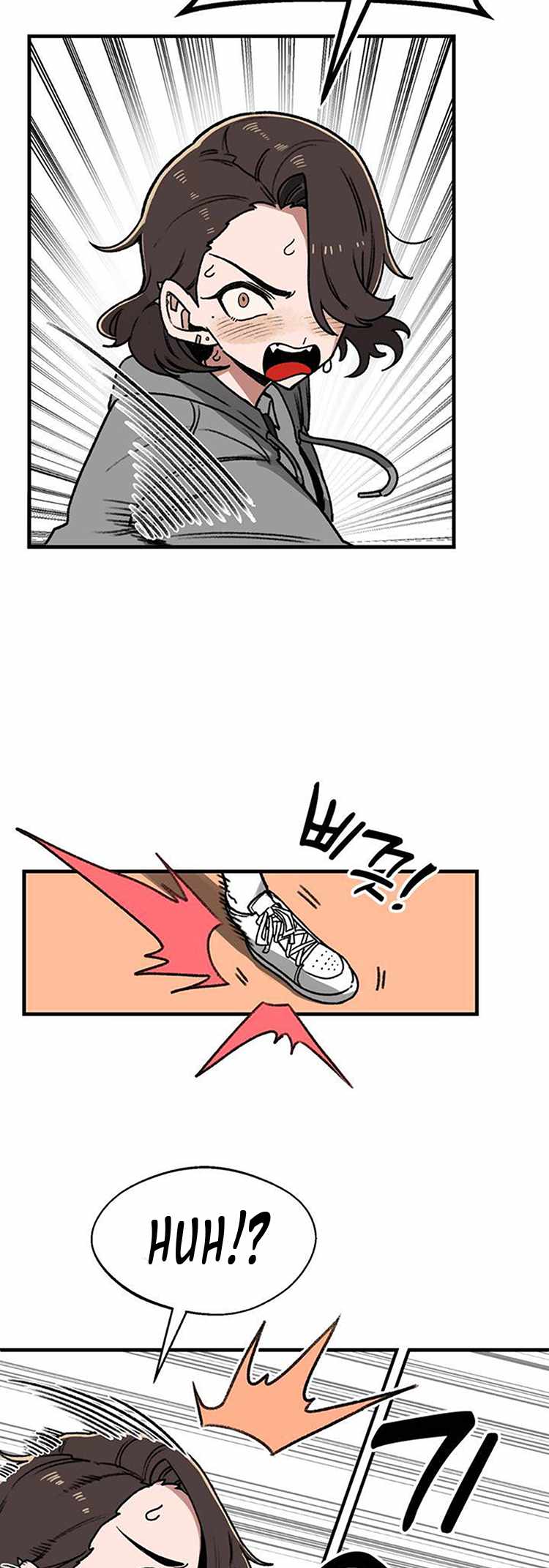 71