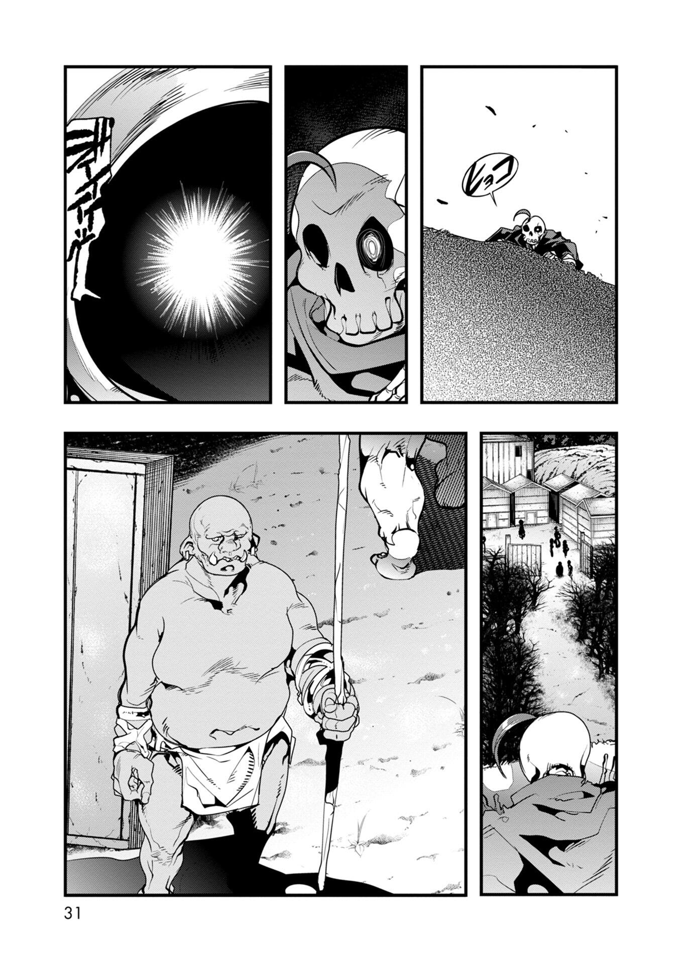 29