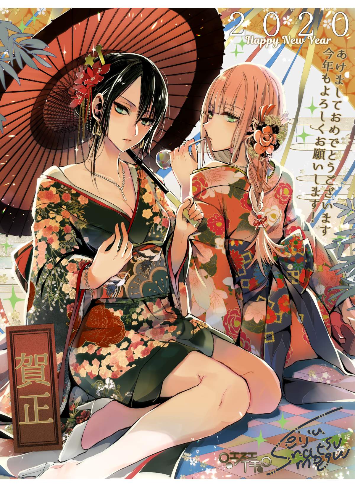 6