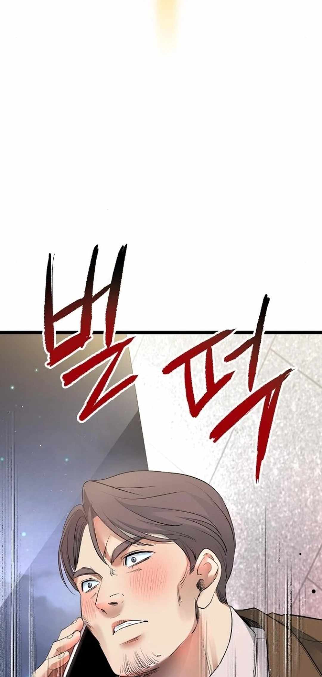 113