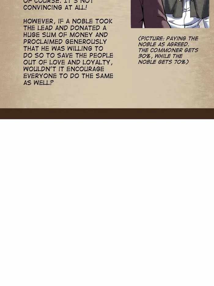 70