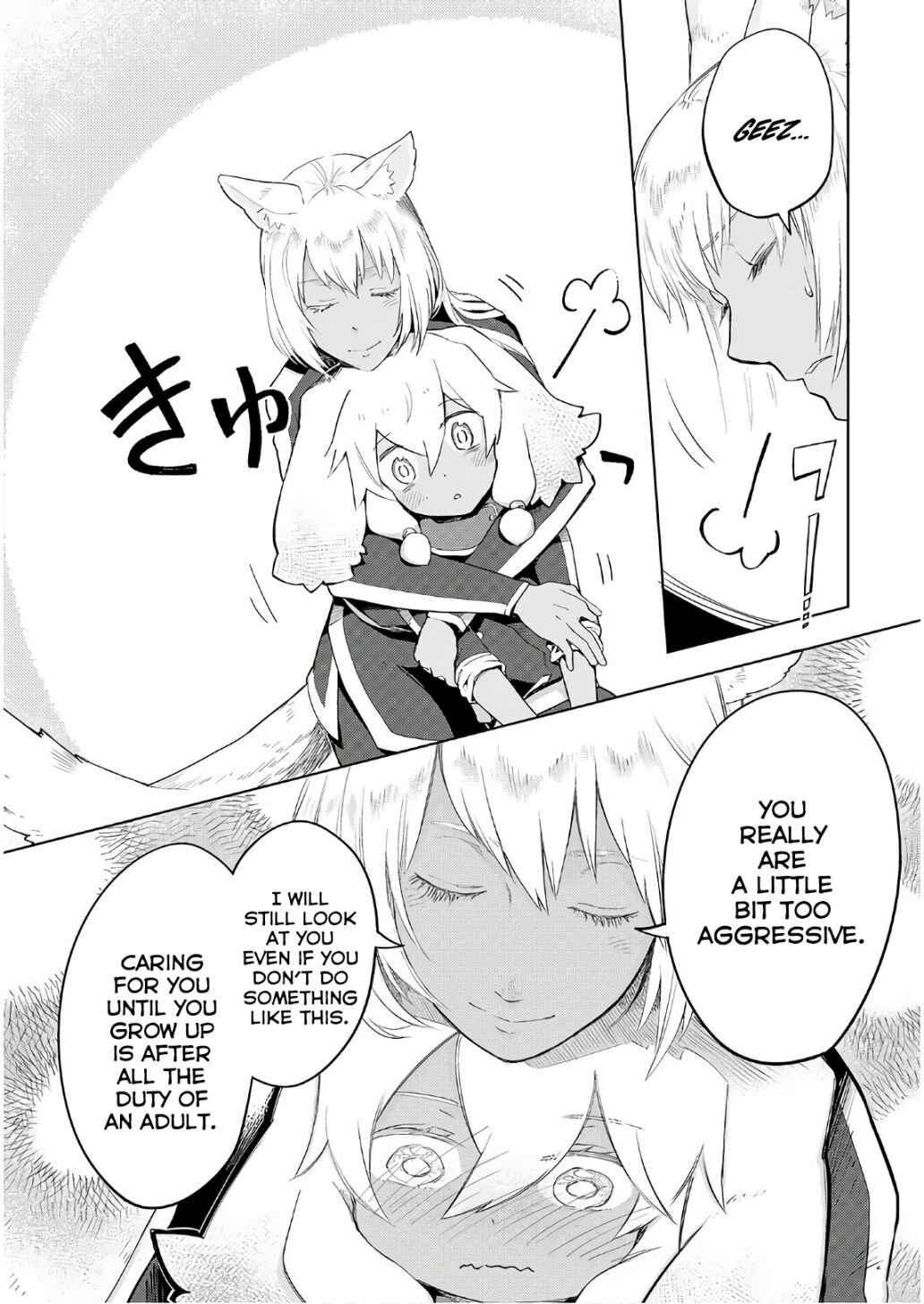 29