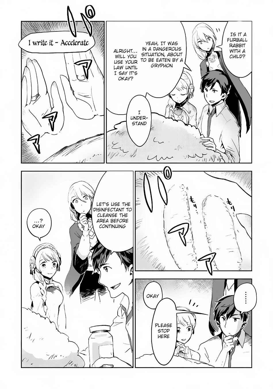 21