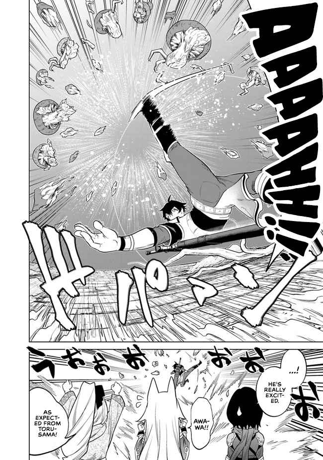 25