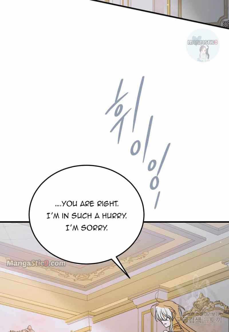 96