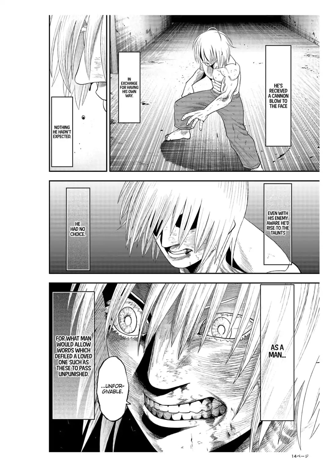 14