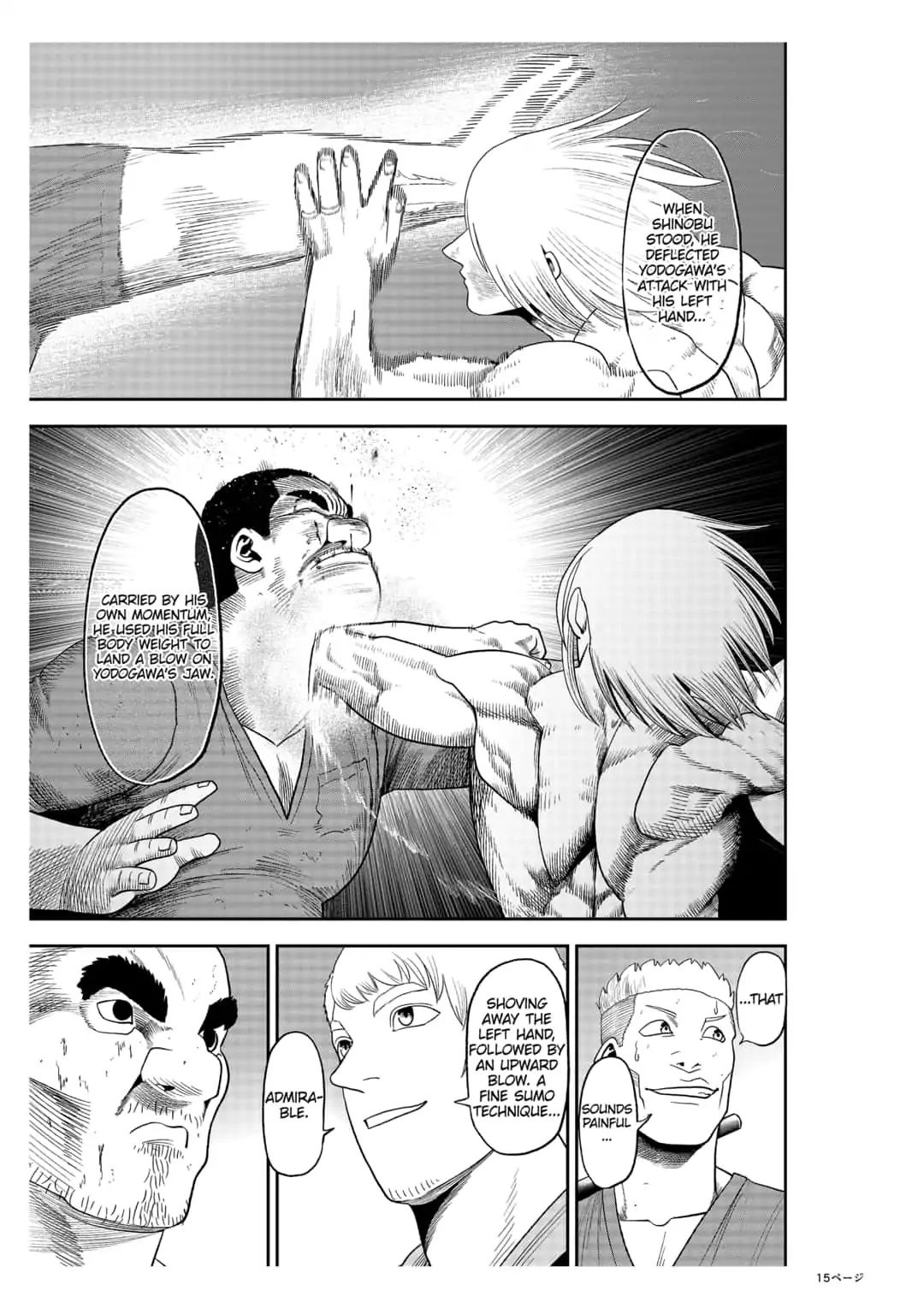 15