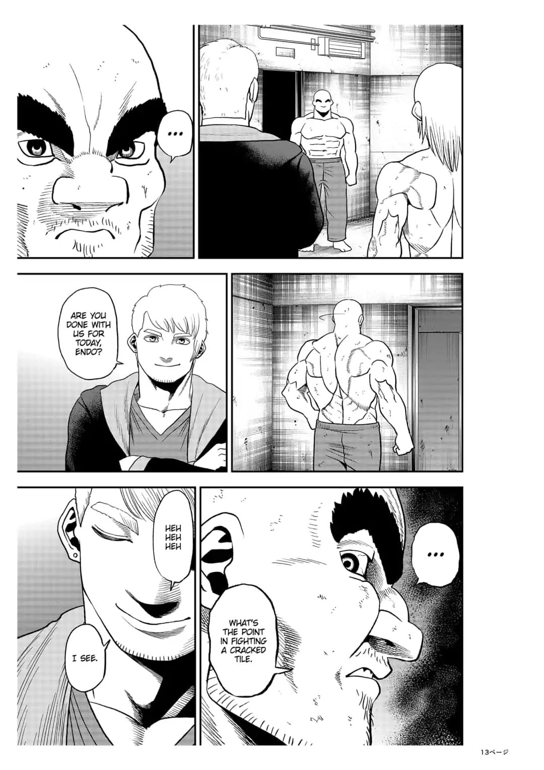 13