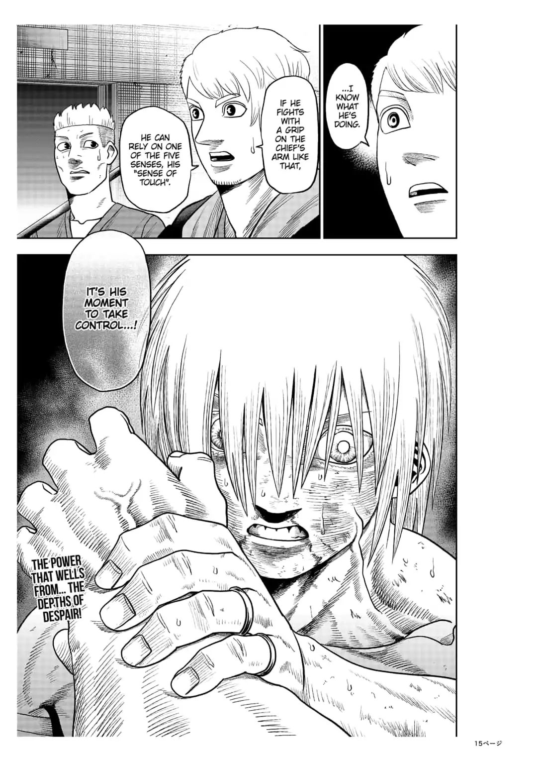 15