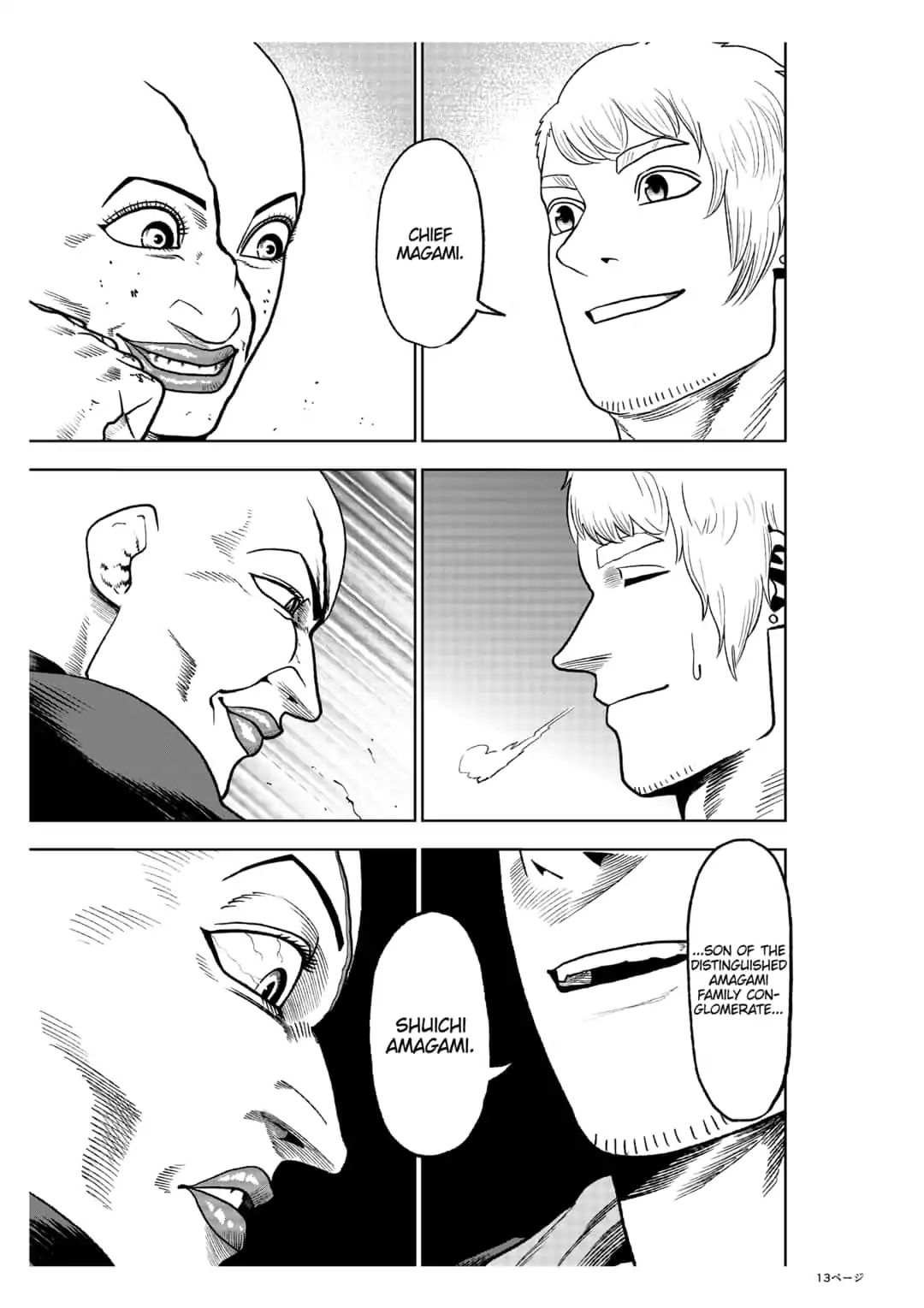 13