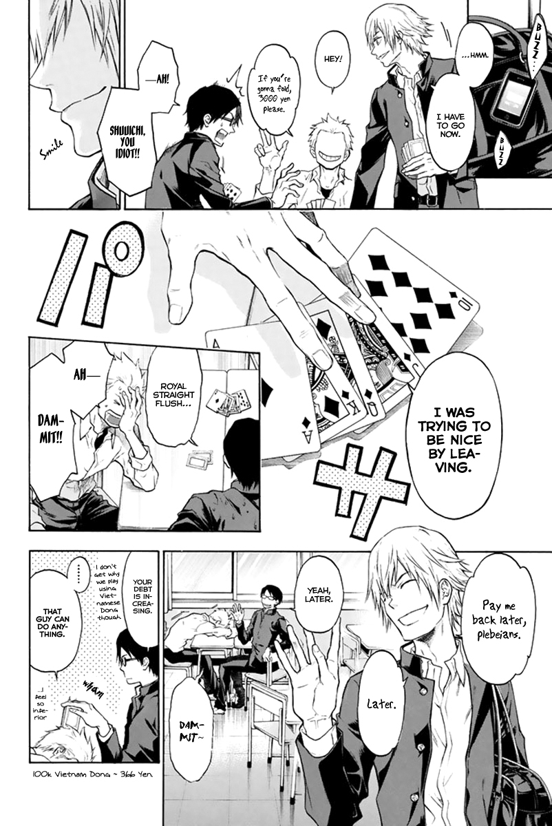 14