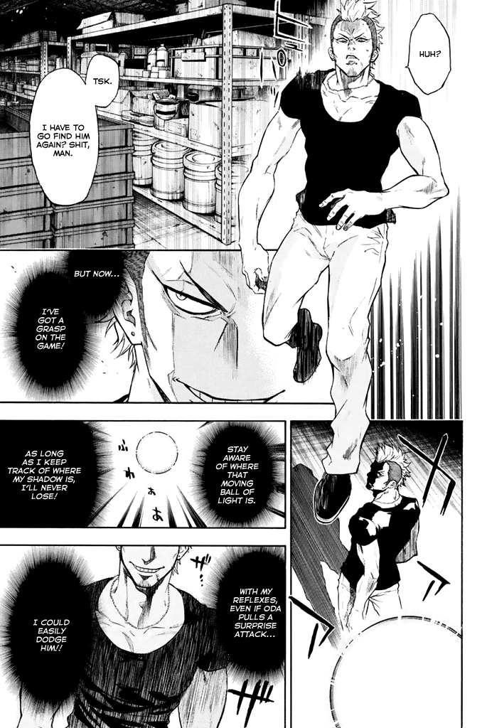 14