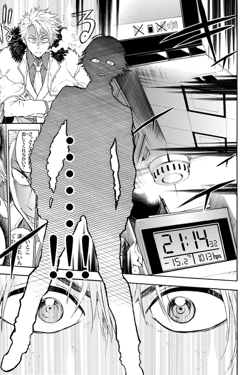 29