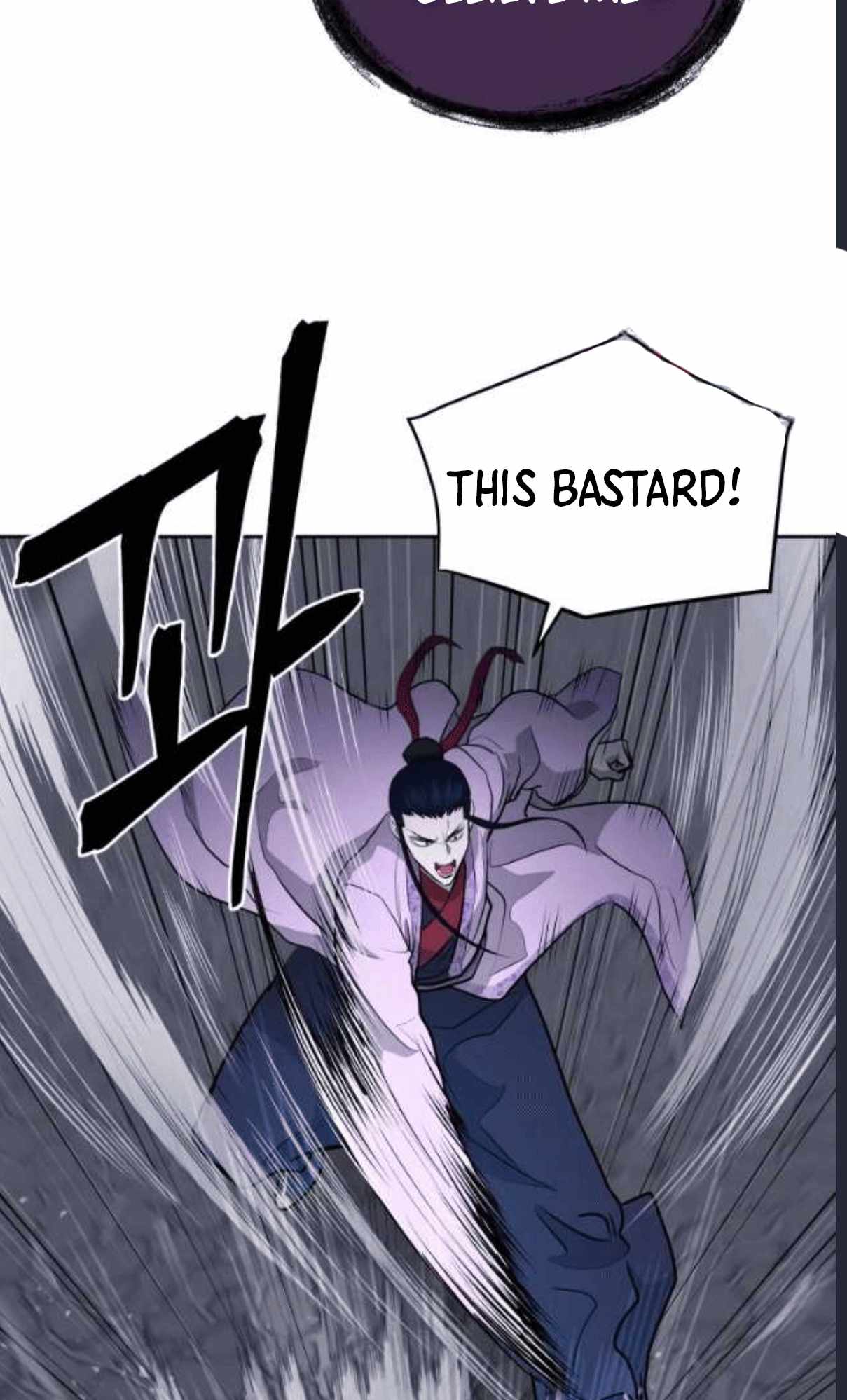 79