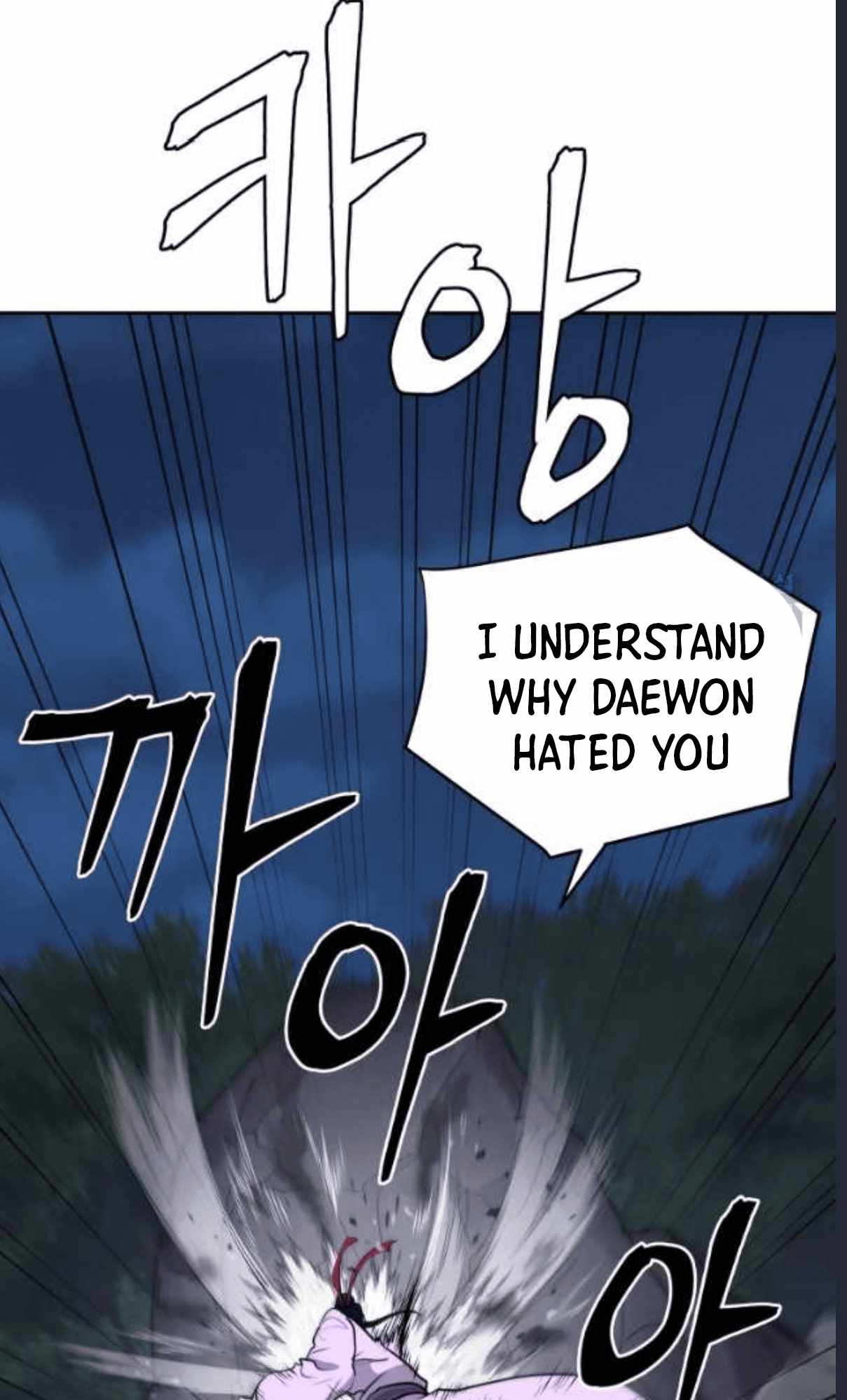 87