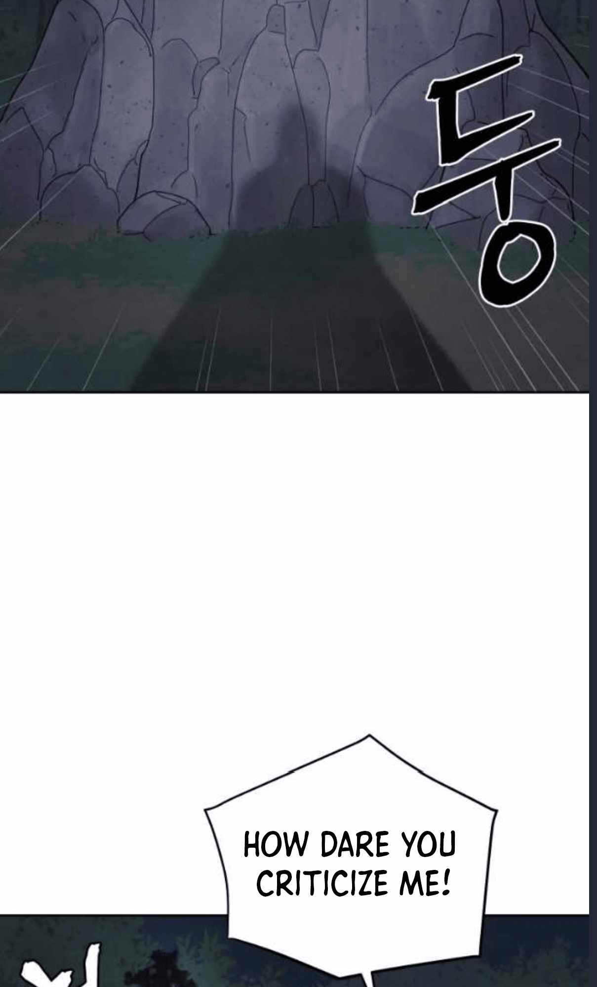 84