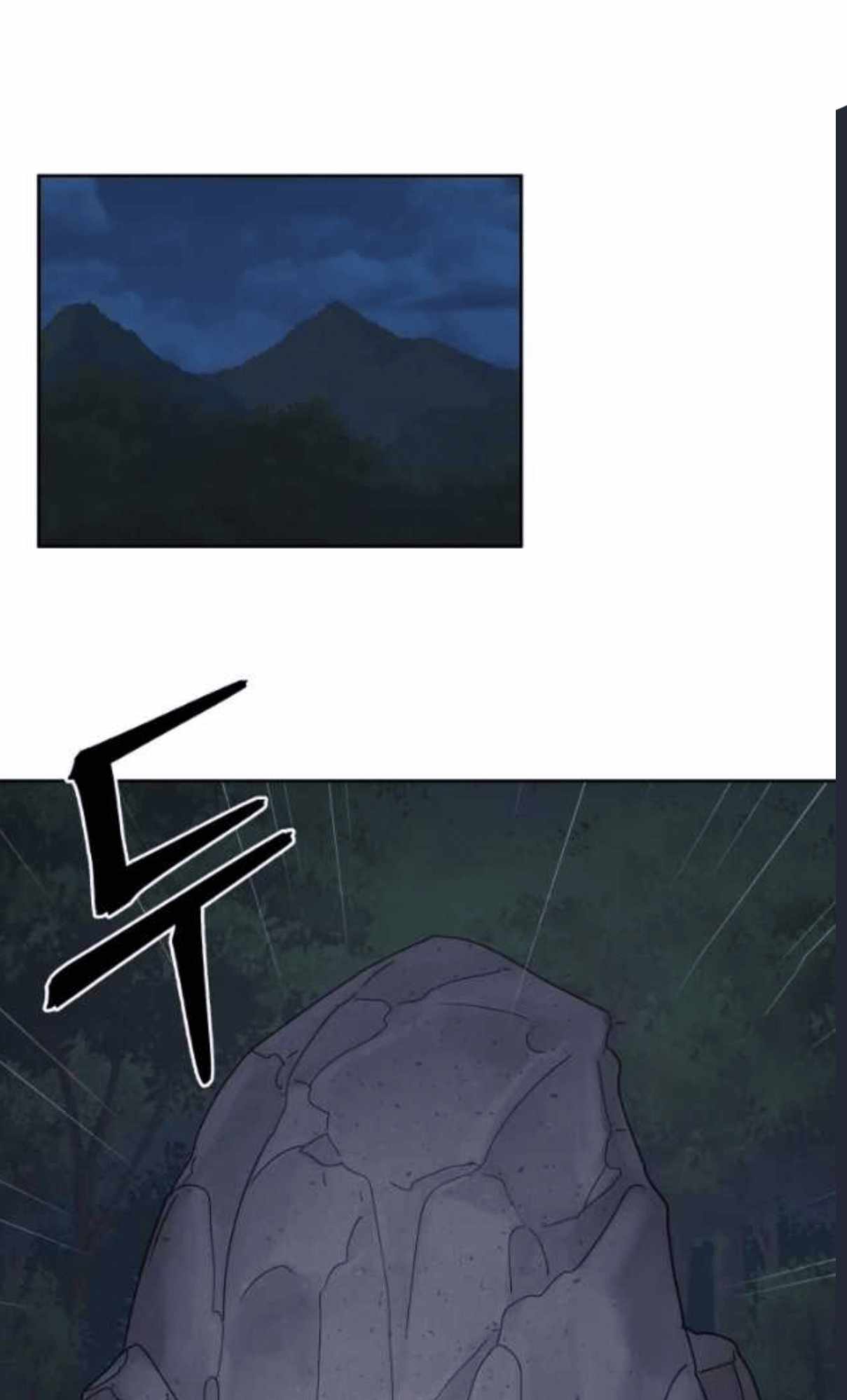 83