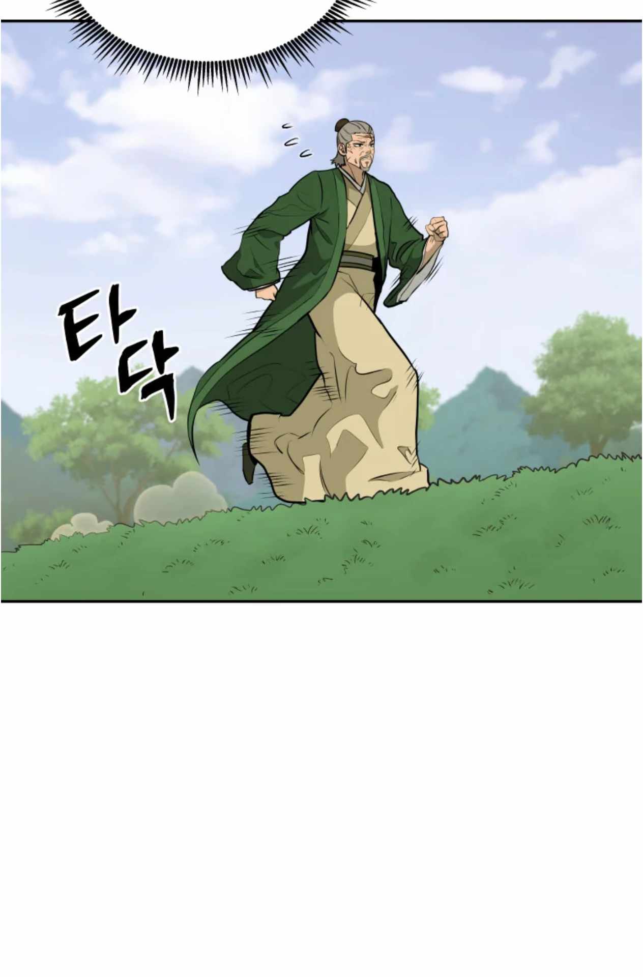 45