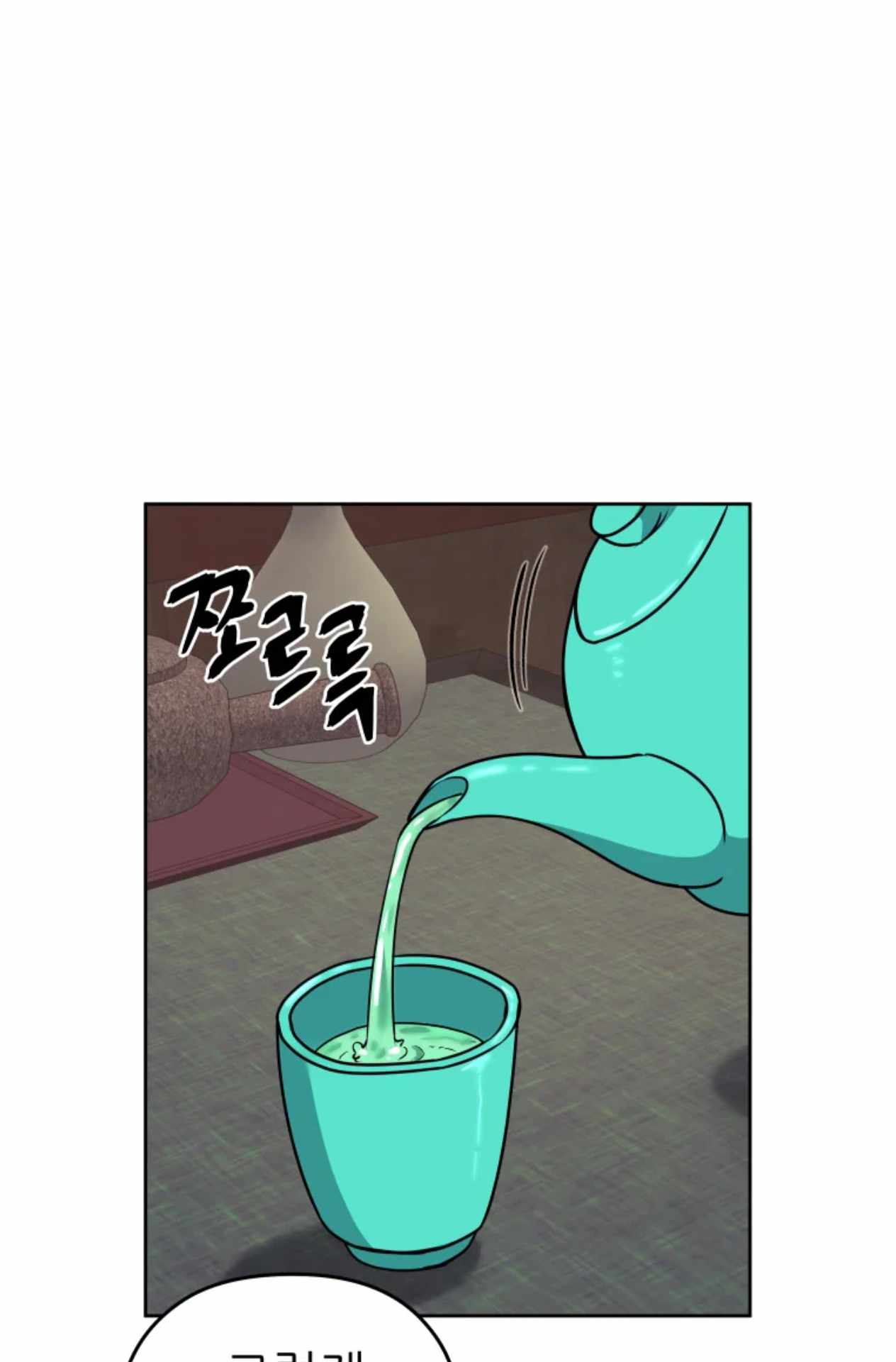 59