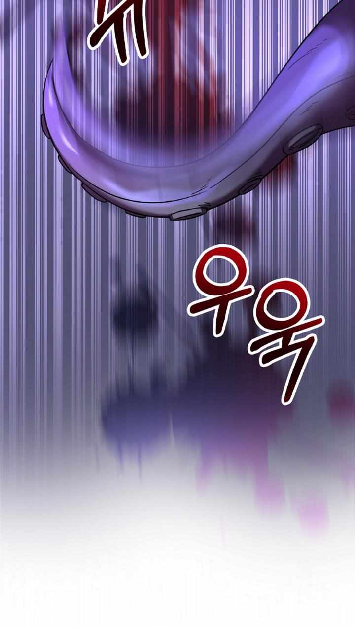88