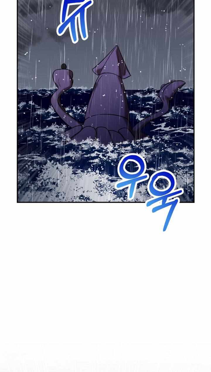 80